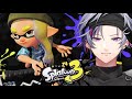 【スプラトゥーン3】バンカラマッチとかいう魔境【不破湊/にじさんじ】