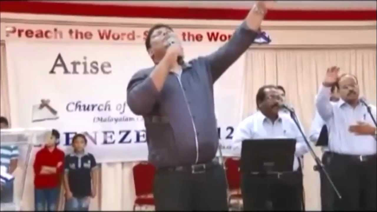 Ee Dhaivam Ente Dhaivam   LateBro Chikku Kuriakose  Malayalam Christian Song