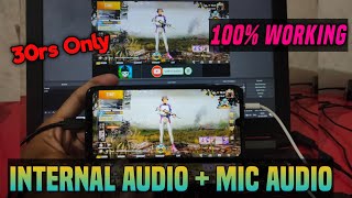 How To Stream PUBG Mobile Live From Your Android Phone| Record Internal + Voice Audio In PUBG Mobile