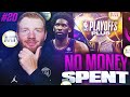 No money spent 20  guaranteed dark matter pack nba 2k24 myteam