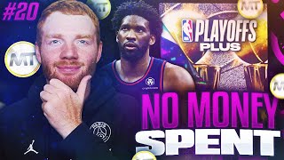 NO MONEY SPENT #20 - GUARANTEED DARK MATTER PACK! NBA 2K24 MYTEAM!