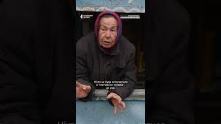 «Люди – всьо. Крах наступає»  В прифронтовій Красногорівці залишаються люди