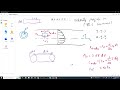 (Ansys) Course 11: 185   Derivation of analytical velocity profile for laminar pipe flow