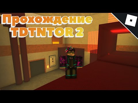 Прохождение игры ''TDTNTOR 2'' (Бонусная Миссия: A Hop, Skip, and a Jump) | Roblox