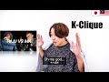 Japanese Reacts to Famous Malaysian Rappers 【K-Clique】マレーシアのラップがガチかっこいい件