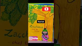 Zacchaeus- Bible Craft