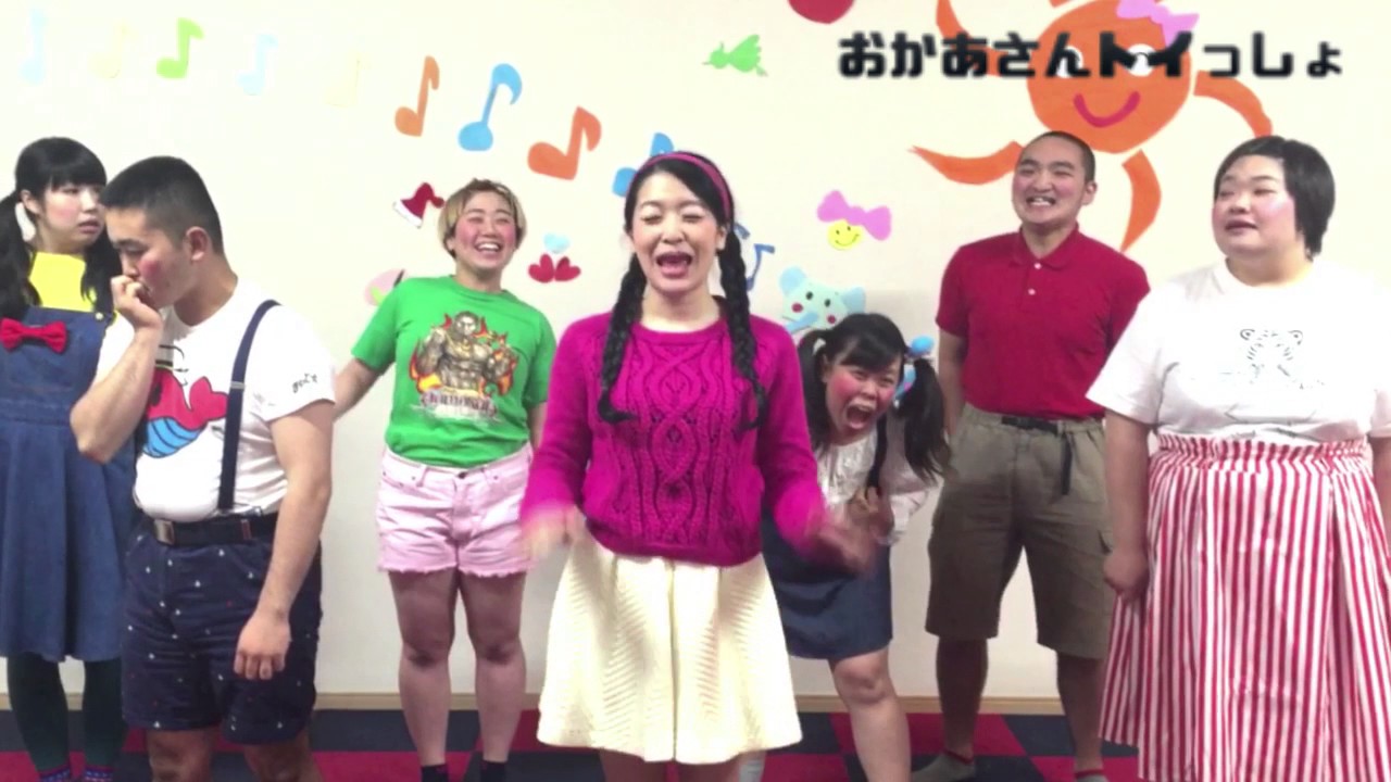 芸人 Toy おかあさんトイっしょ 火葬後のお骨上げの基礎知識 Youtube 芸人 Toy おかあさんトイっしょ 火葬後のお骨上げの基礎知識 Youtube