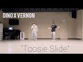 [MIRRORED] DINO,VERNON SVT "Toosie Slide" by Drake Dance Mirrored