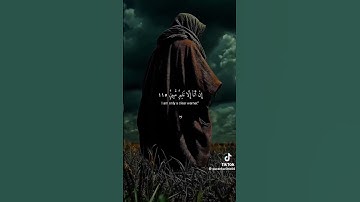 ارح نفسك لمدة القارئ ياسر الدوسري #اهميه #اكسبلور #المصحف #الرحمن #راحة_نفسية #لايك #العلم #دويتو ..