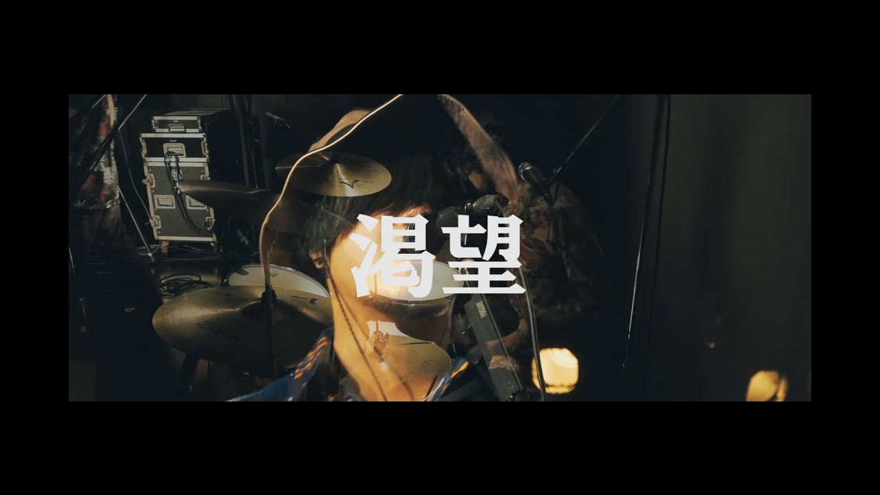 モノノケノノモ 黒 梨本うい インディーズ CD モノノケノノモ | TuneCore Japan