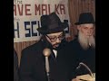 Chazara By R Leibel Groner Devarim 5729 Shabbos Chazon The Moon Landing Chazara By R Leibel Groner Devarim 5729 Shabbos Chazon The Moon Landing