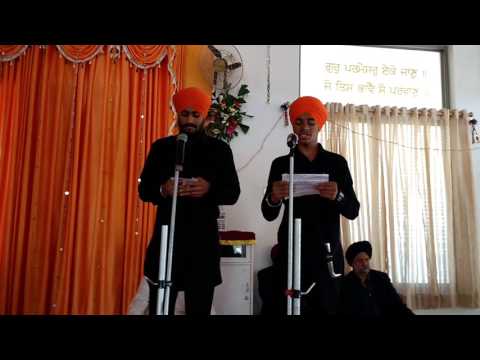 Putt Tere Sahib Kaur Ji
