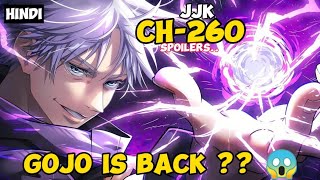 GOJO IS BACK ?? 😱🔥Jjk Chapter 260 Spoilers In Hindi 🔥