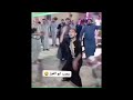 ابو الفوز منبج وقت يعصب 