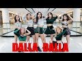 ITZY - DALLA DALLA | Dance Cover "TinyTeen" | Fam Entertainment