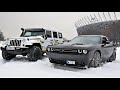 Dodge Challenger GT AWD - Muscle Car 4x4