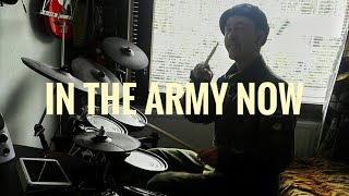 Status Quo - In The Army Now (Drum Cover)