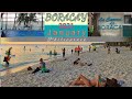 Boracay Beach Island Philippines | January 2021