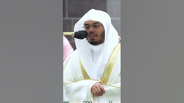 الشيخ ياسر الدوسري يستفتح سورة البقرة لأول مره من تراويح المسجد الحرام ١٤٤٤هـ - التلاوة كاملة بالوصف