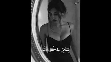 بحياتك ياولدي امرأة عبدالحليم قارئة الفنجان Instagram Story 