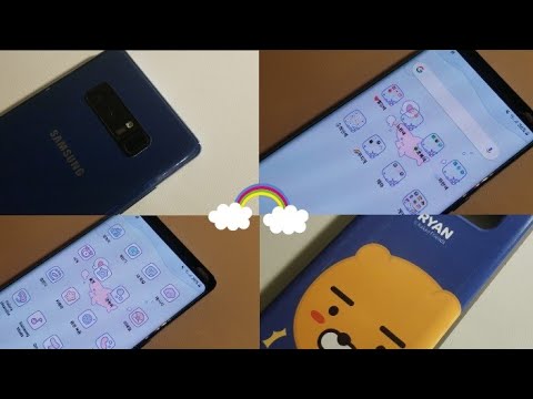 삼성 노트 8 소개 / 핸드폰 소개 / 폰 케이스 소개 / introduce my phone / samsung note 8 / introduce my phone case