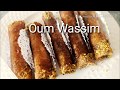 معسلات رمضانيه بوراك الرنة القسنطيني من مطبخ ام وسيم 