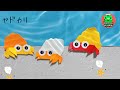 【折り紙】ヤドカリの折り方【Origami】Hermit crab tutorial