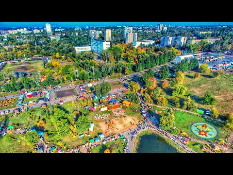 День города и Покровская ярмарка в Запорожье 2019 Краткий Обзор локаций с Квадракоптера