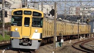 西武2000系2077編成 5121 各駅停車 飯能行き 西武池袋線 秋津～所沢 区間