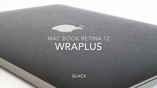macbook買ったらこれをwraplus for macbook retina 12 black leather