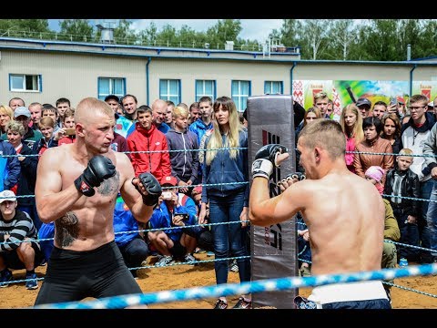 Wideo: Niezwykły Wakat: W Gomel - Wymagany Jest Specjalista Od Anomalnych Zjawisk; Alternatywny Widok