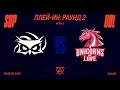 SUP vs. UOL - Игра 2 | Плей-ин Раунд 2 | 2020 World Championshi2