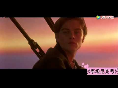 史上最全经典电影爱情台词