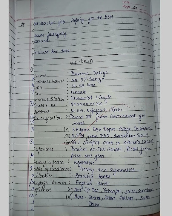 Letter for job with bio-data(Format+ example)// English Grammar// Class ...