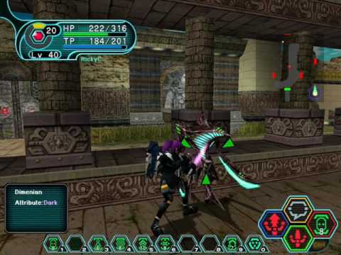 Video: Phantasy Star Online: I Un II Epizode