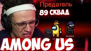 Булочка Фото С Игры Габара Булочка Фото С Игры Габара