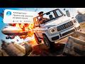 ВЫПОЛНЯЮ БЕЗУМНЫЕ ЗАДАНИЯ от ПОДПИСЧИКОВ | RMRP КУТУЗОВСКИЙ ⚡️