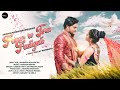 Prem re tora padigali ll odia romantic song ll abhijeet  simla ll music ll abhisum production