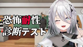 ソフィア・ヴァレンタインの配信のサムネイル画像