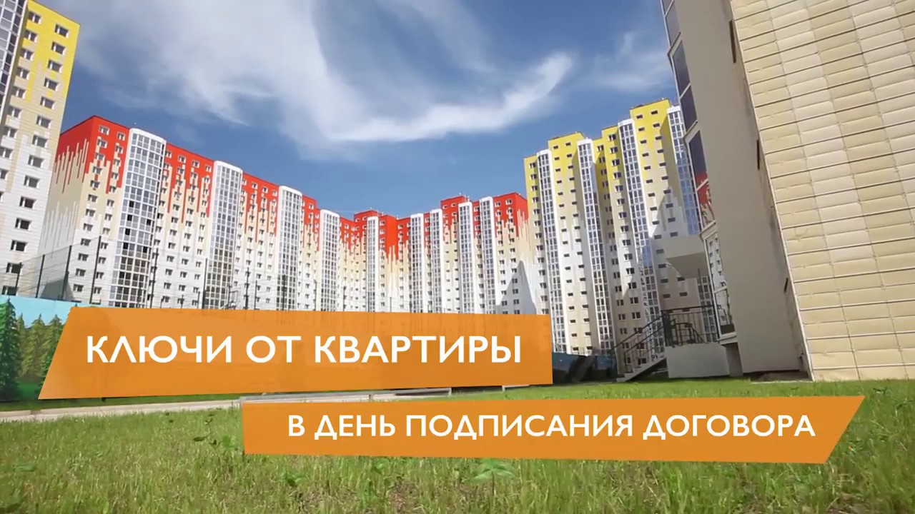 Московская область зеленоградский купить квартиру