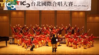 Telkom University Choir - Yamko Rambe Yamko (Papua Folksong, arr. Agustinus Bambang Jusana)