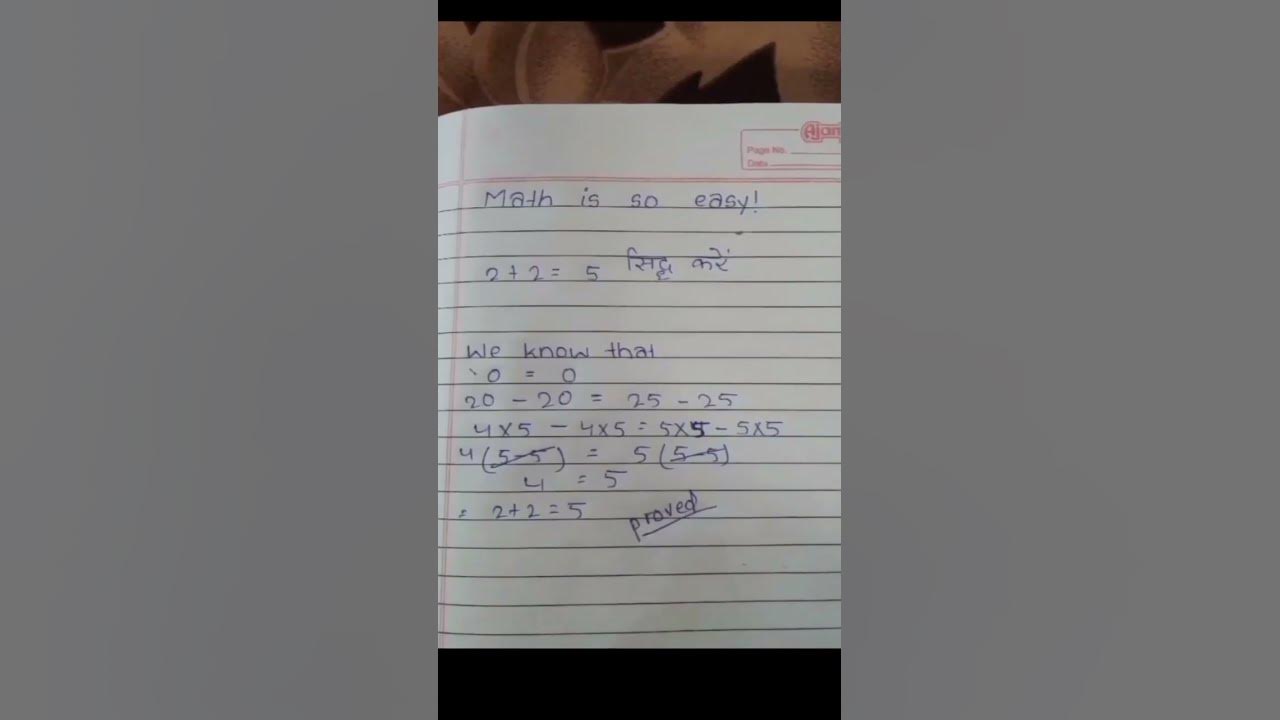 2-2-5-proof-maths-shorts-youtube
