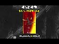 الكاد بالمدينة Official Audio ALKAD BE L MADINA الكاد بالمدينة Official Audio ALKAD BE L MADINA