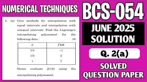 P5- 2(a) | BCS 054 June 2025 Solution | BCS054 Solved Question Paper | Bcs54 Important Questions