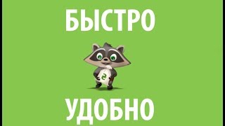 Moneyveo. Кредити на карту онлайн(, 2018-05-25T06:51:39.000Z)