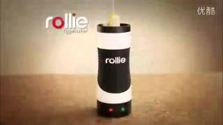 Rollie Egg Master from Yousplendid.com ماكينة صنع البيض رولي ايج ماستر