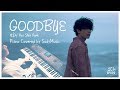 Park hyo shin  goodbye  piano covered by sodymusic