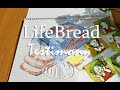 麵包的故事 LifeBread Story