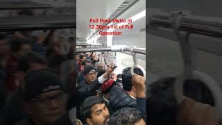 Full Packed Metro @12.30pm @ 1st day of full time operation #Metro