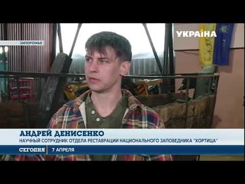 ТРК Украина "Сегодня"  07.04.2018